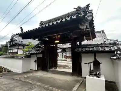 瑞境寺(愛知県)