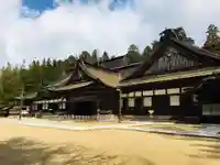 高野山真言宗総本山金剛峯寺の本殿・本堂