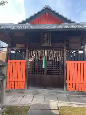 城興寺(京都府)