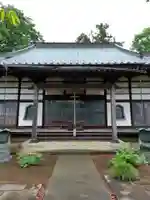 満讃寺(埼玉県)