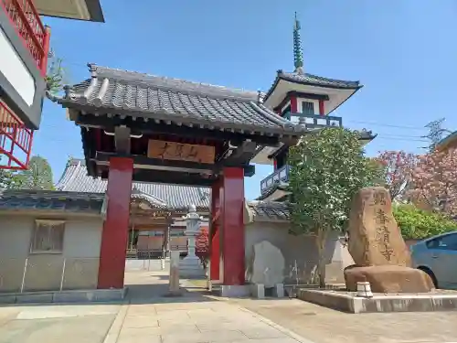 春清寺(東京都)