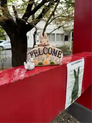 彌彦神社　(伊夜日子神社)の像