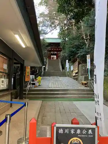 久能山東照宮の山門・神門