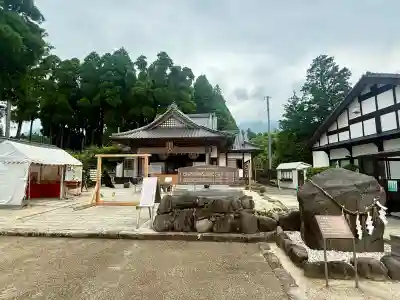 阿蘇白水龍神權現～白蛇神社～(熊本県)