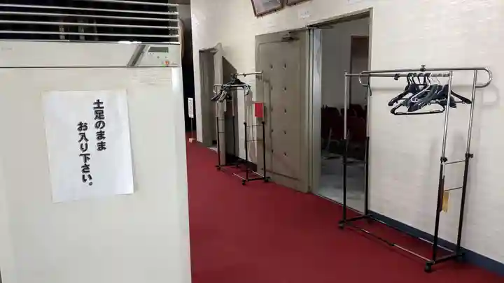 西本願寺札幌別院の本殿・本堂