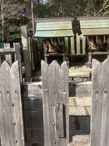 片山神社の末社・摂社