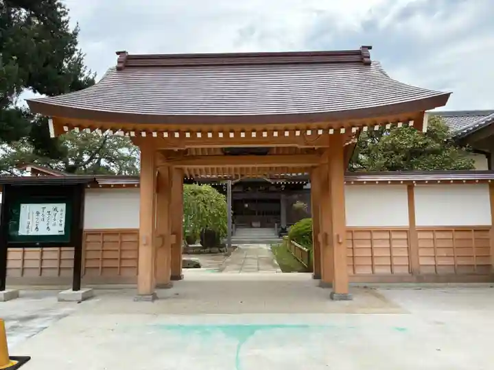 妙伝寺(千葉県)