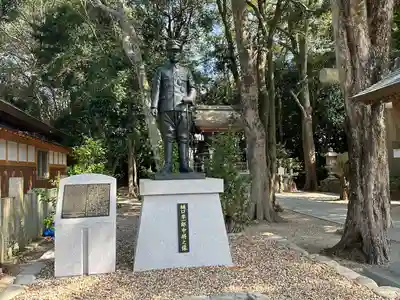 伊弉諾神宮(兵庫県)