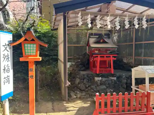 京濱伏見稲荷神社(神奈川県)