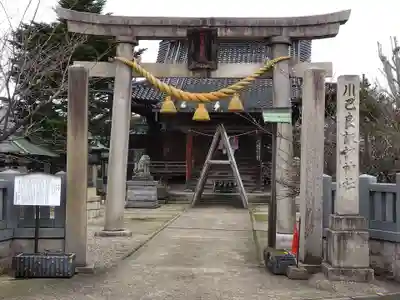 川巴良諏訪神社(富山県)