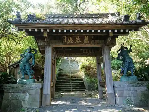 城願寺の山門