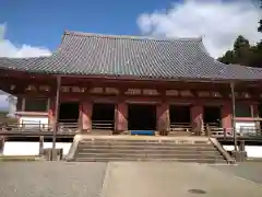 醍醐寺(京都府)