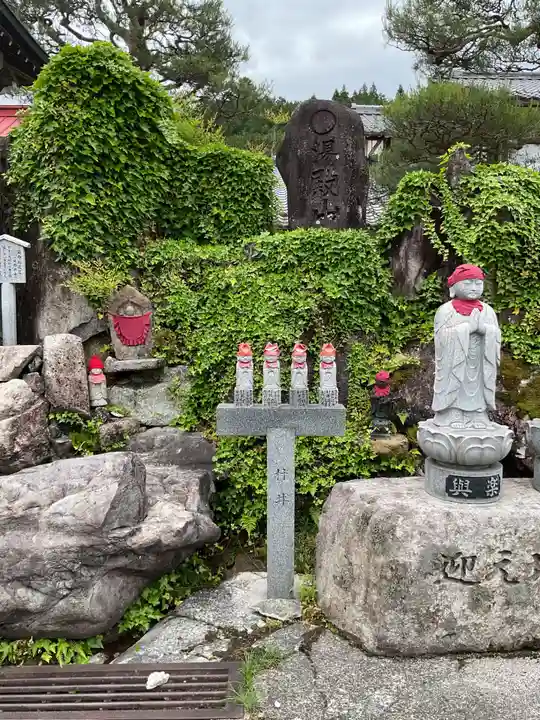 地蔵寺(岐阜県)