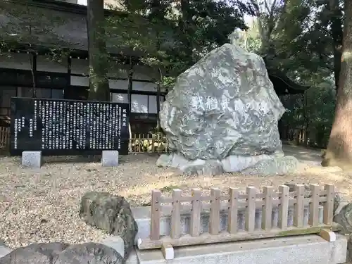 武蔵一宮氷川神社のその他建物