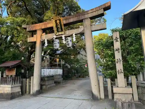 豊崎神社(大阪府)