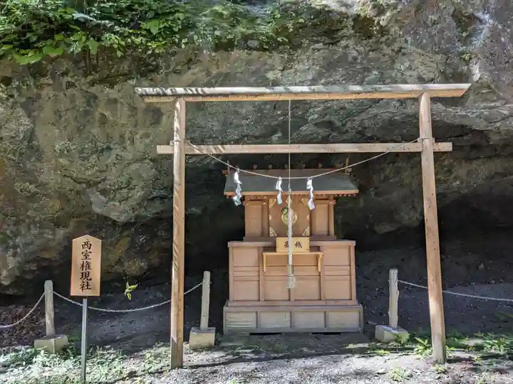 金櫻神社(山梨県)
