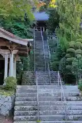 赤井嶽薬師 常福寺の建物その他