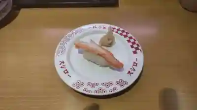 上行寺(神奈川県)