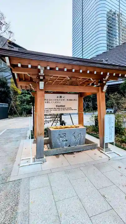 西久保八幡神社の手水舎