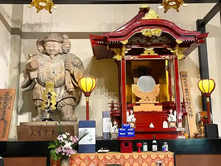 伊勢の国 四天王寺(三重県)
