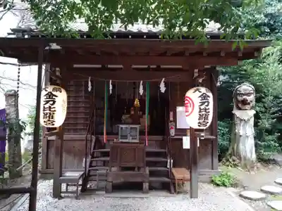 大綱金刀比羅神社(神奈川県)