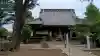 寛永寺(根本中堂)(東京都)