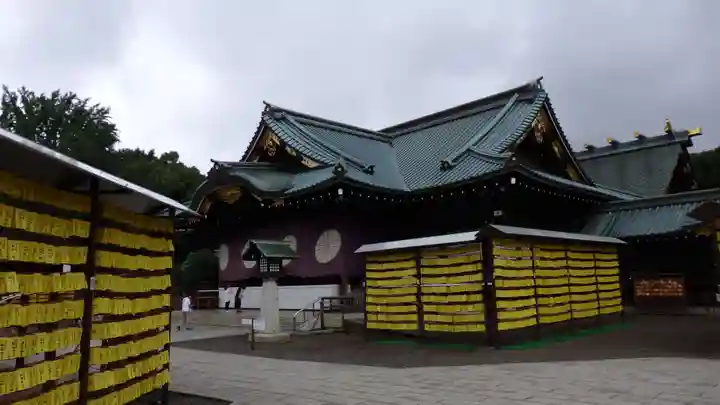 靖國神社の本殿・本堂