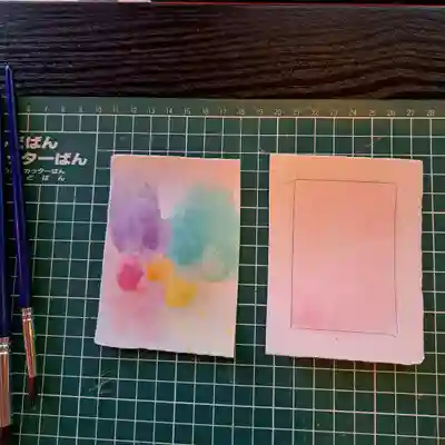 伊勢の国 四天王寺(三重県)