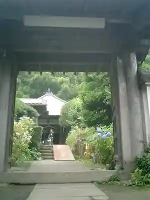 円応寺の山門・神門