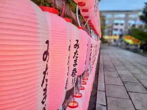 大阪護國神社(大阪府)