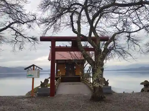 浮木神社の鳥居