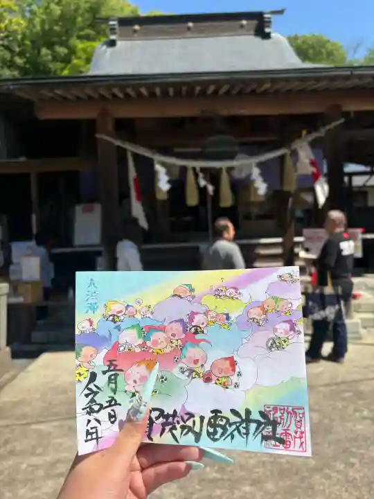 賀茂別雷神社(栃木県)