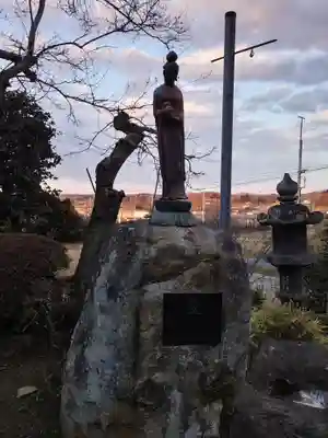 延命寺(福島県)