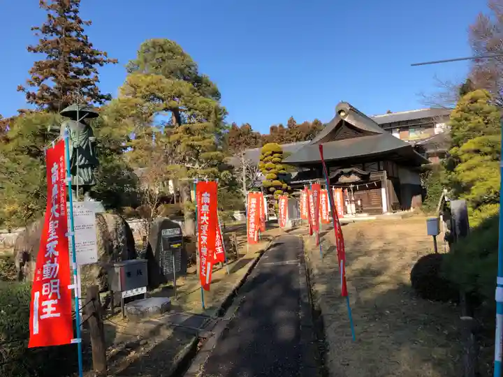 大聖寺(土浦大師不動尊)のその他建物