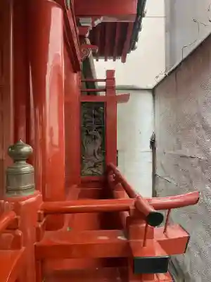 真徳稲荷神社(東京都)