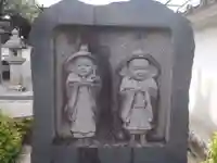 盛巌寺(岐阜県)