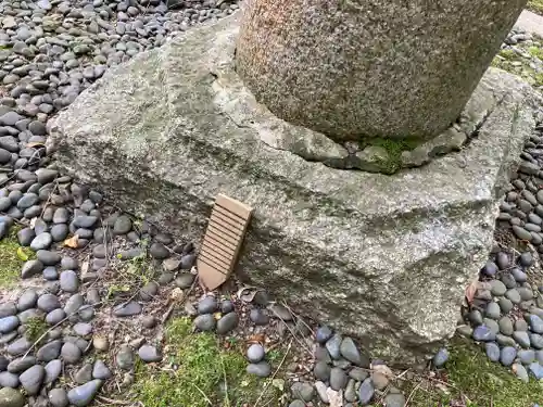 青海神社(福井県)