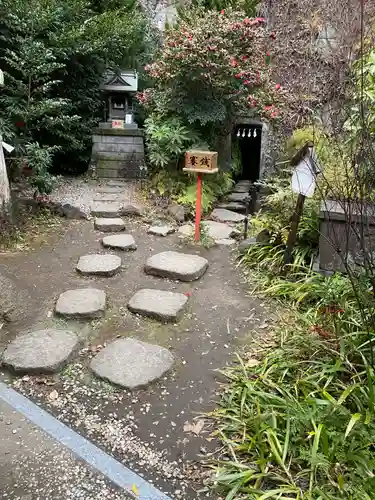 大綱金刀比羅神社(神奈川県)