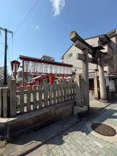 松明殿稲荷神社(京都府)