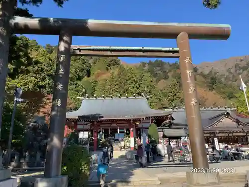 大山阿夫利神社(神奈川県)