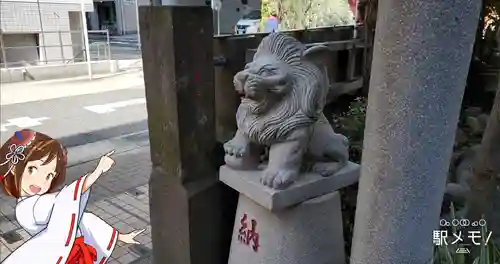 讃岐小白稲荷神社の狛犬
