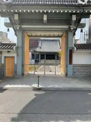 和光寺の山門・神門