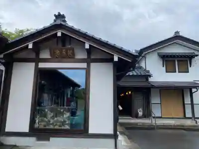 御誕生寺（猫寺）(福井県)