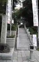 多摩川浅間神社(東京都)