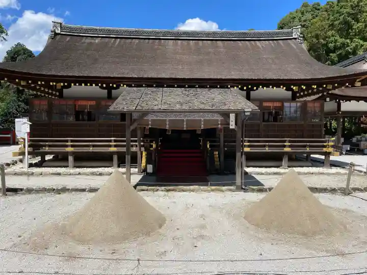 賀茂別雷神社(上賀茂神社)(京都府)