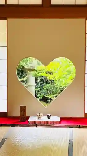 正寿院(京都府)