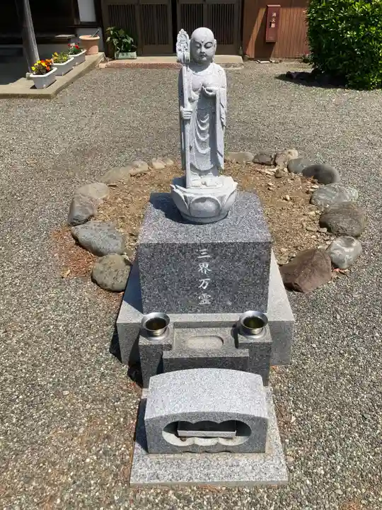 平等寺(神奈川県)