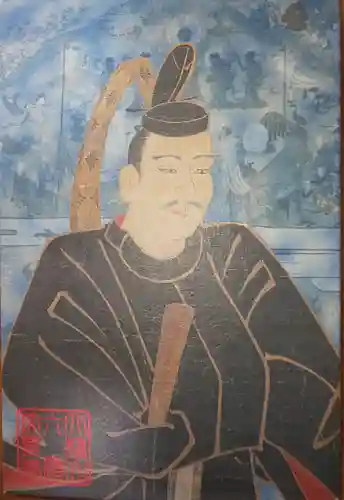 六道珍皇寺の御朱印