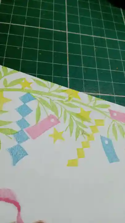 阿邪訶根神社(福島県)