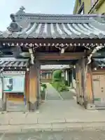 光称寺(和歌山県)